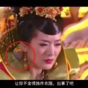 3D彩吧图谜第三版开机号