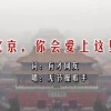 曾道原创资料员